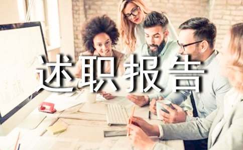 如何制定智能篮球训练计划_1